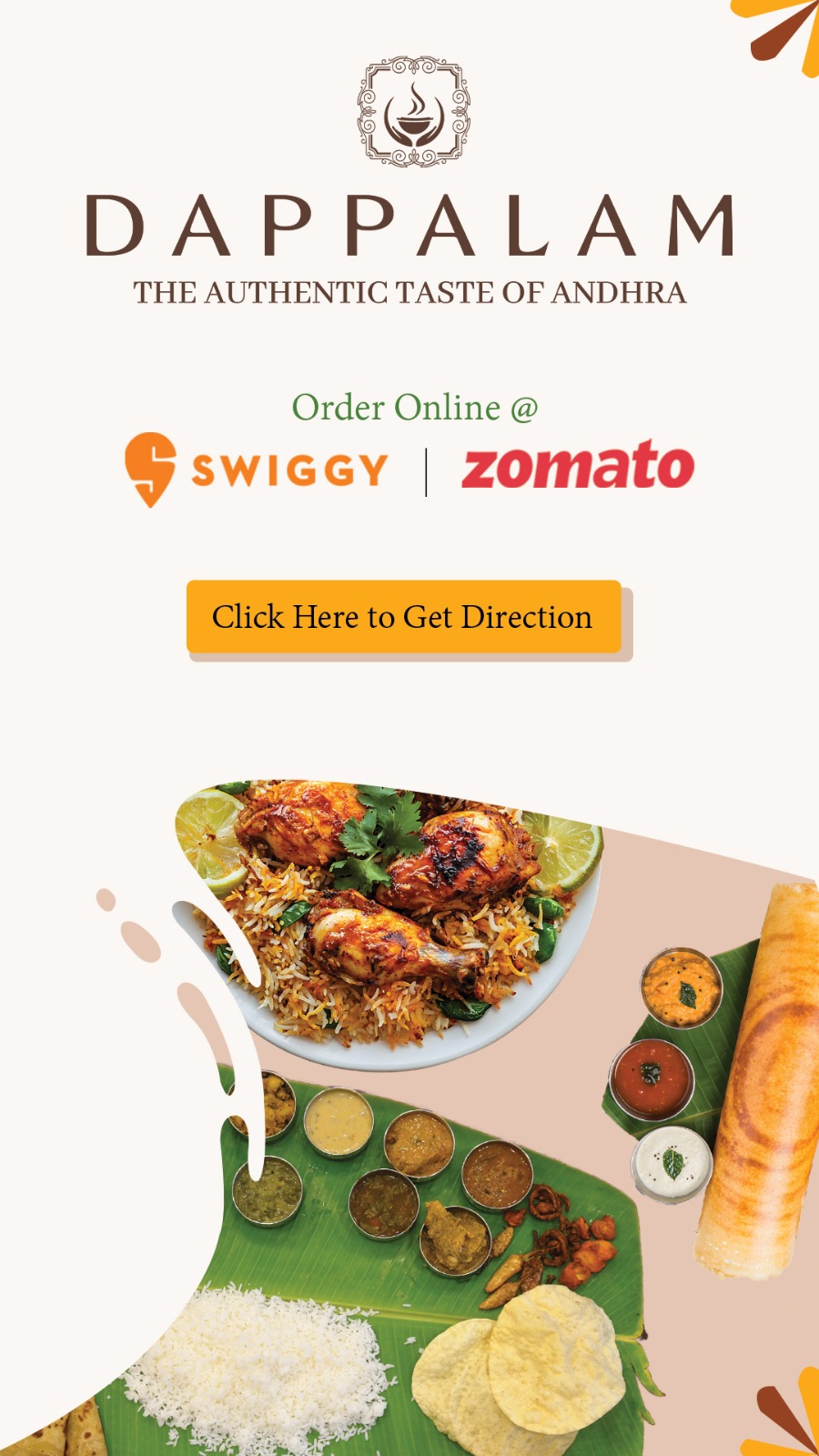 Dappalam Mobile Banner